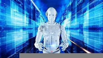 智能机器人 深圳(智能机器人 深圳慧乐)